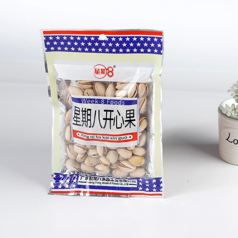70g星期八开心果