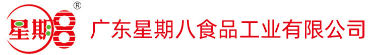 星期八